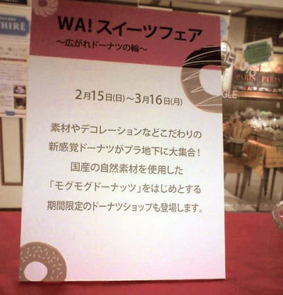 wa-2.jpg